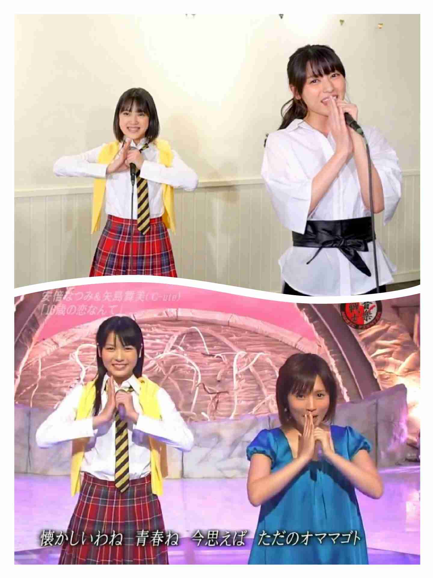 ハロプロ新体制発表！森戸知沙希がモー娘兼任 新グループも7月お披露目