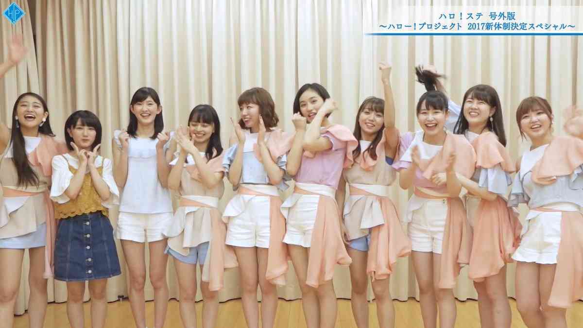 ハロプロ新体制発表！森戸知沙希がモー娘兼任 新グループも7月お披露目