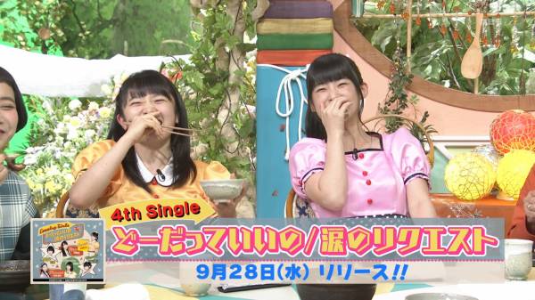 ハロプロ新体制発表！森戸知沙希がモー娘兼任 新グループも7月お披露目