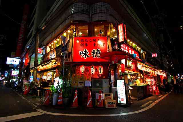 大阪一人旅をしようと思ってます！