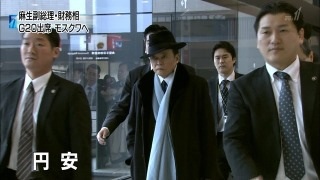 大阪一人旅をしようと思ってます！