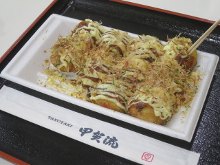 大阪一人旅をしようと思ってます！