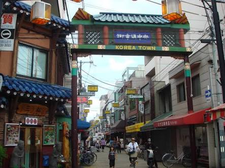 大阪一人旅をしようと思ってます！