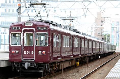 大阪一人旅をしようと思ってます！