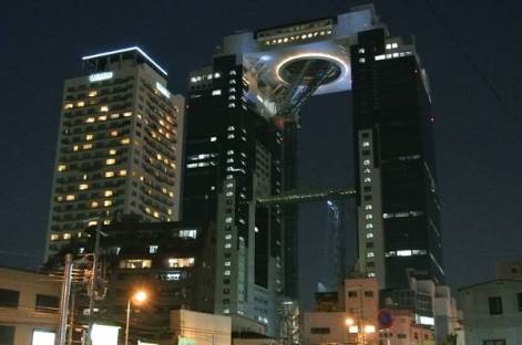 大阪一人旅をしようと思ってます！