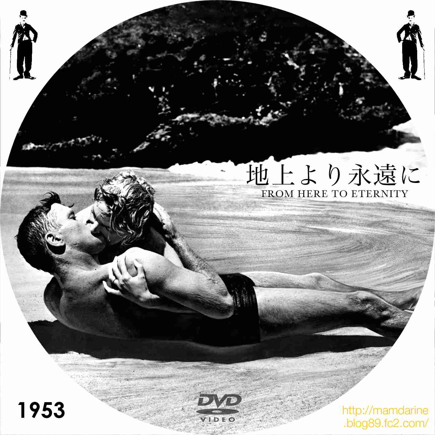 映画のキスシーンの画像が集まるトピ