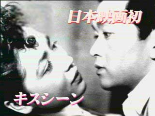 映画のキスシーンの画像が集まるトピ