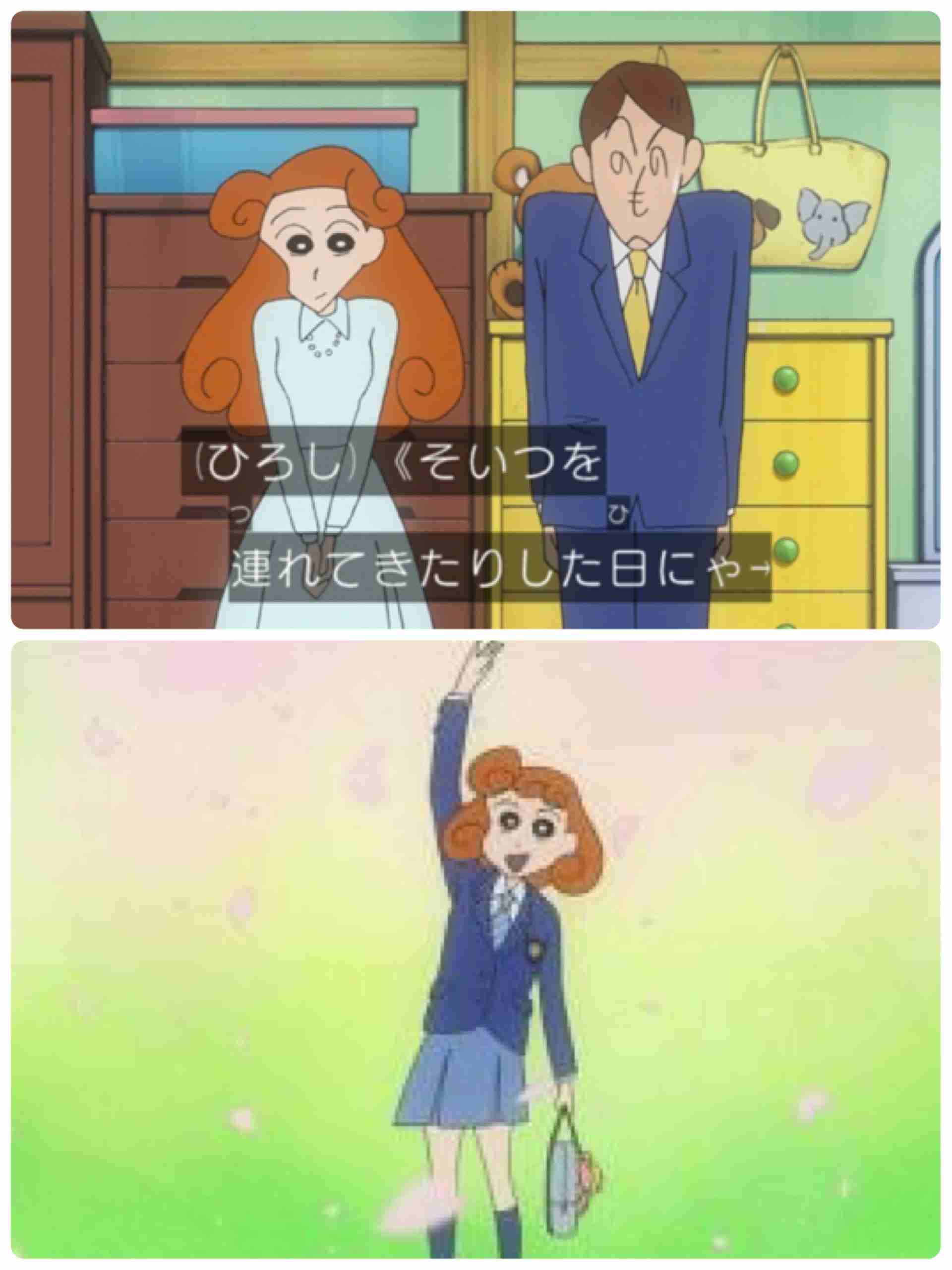 いつもと違うキャラクターの画像トピ