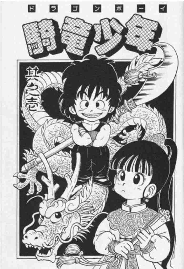 いつもと違うキャラクターの画像トピ