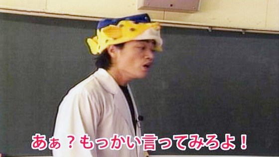 いつもと違うキャラクターの画像トピ