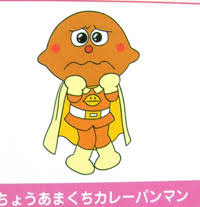 いつもと違うキャラクターの画像トピ