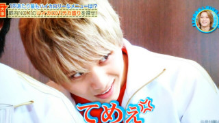 ジャニーズの面白い画像を貼っていくトピ～PART3～