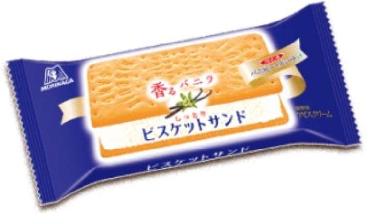 好きなバニラアイス