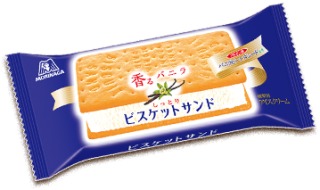 好きなバニラアイス