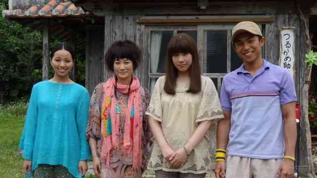 [実況・感想]  あなたのことはそれほど 第10話(最終回)