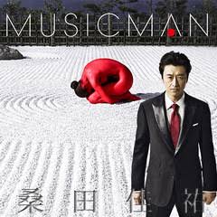 桑田佳祐 史上初!2度目の5大ドームツアー ソロアルバム「がらくた」引っさげ