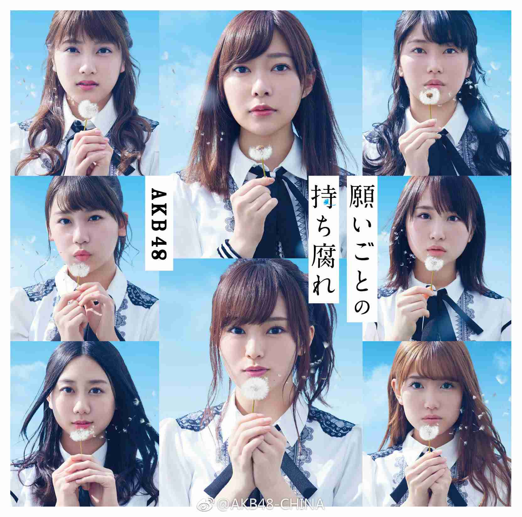 AKB48『願いごとの持ち腐れ』が245万枚超の売上でダブル・ミリオン突破