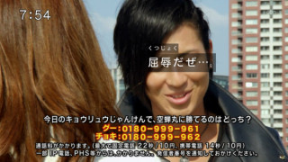 寝る前にどうかもう一笑いしたい