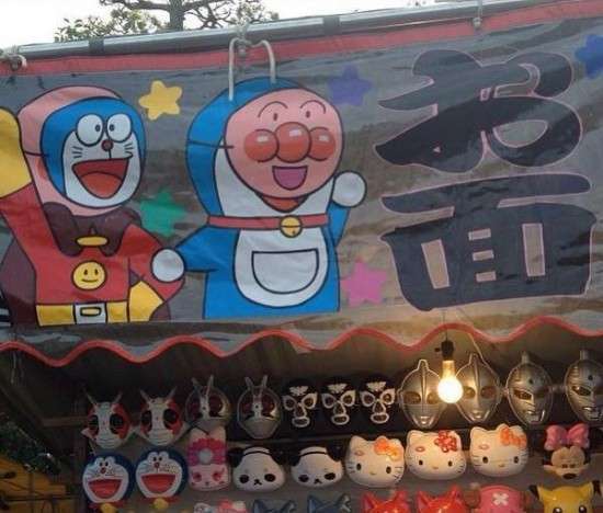 寝る前にどうかもう一笑いしたい