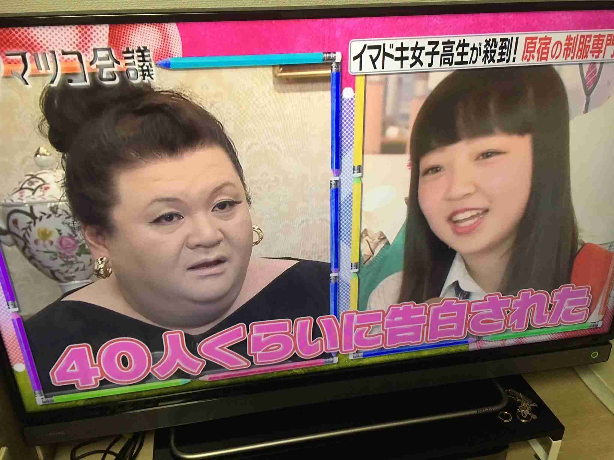 寝る前にどうかもう一笑いしたい
