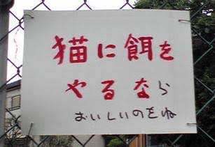 寝る前にどうかもう一笑いしたい