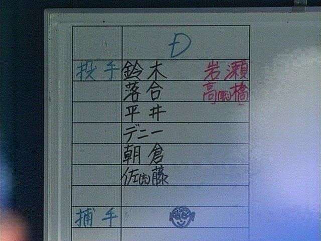 寝る前にどうかもう一笑いしたい