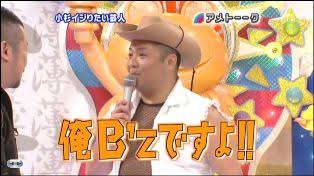 寝る前にどうかもう一笑いしたい