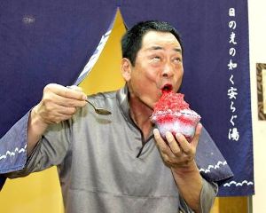 寝る前にどうかもう一笑いしたい