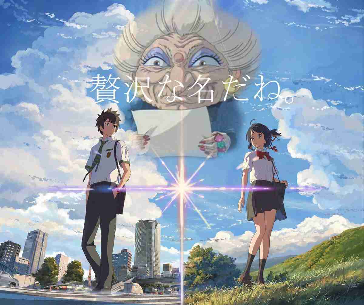 寝る前にどうかもう一笑いしたい