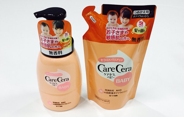 おすすめのボディーソープ