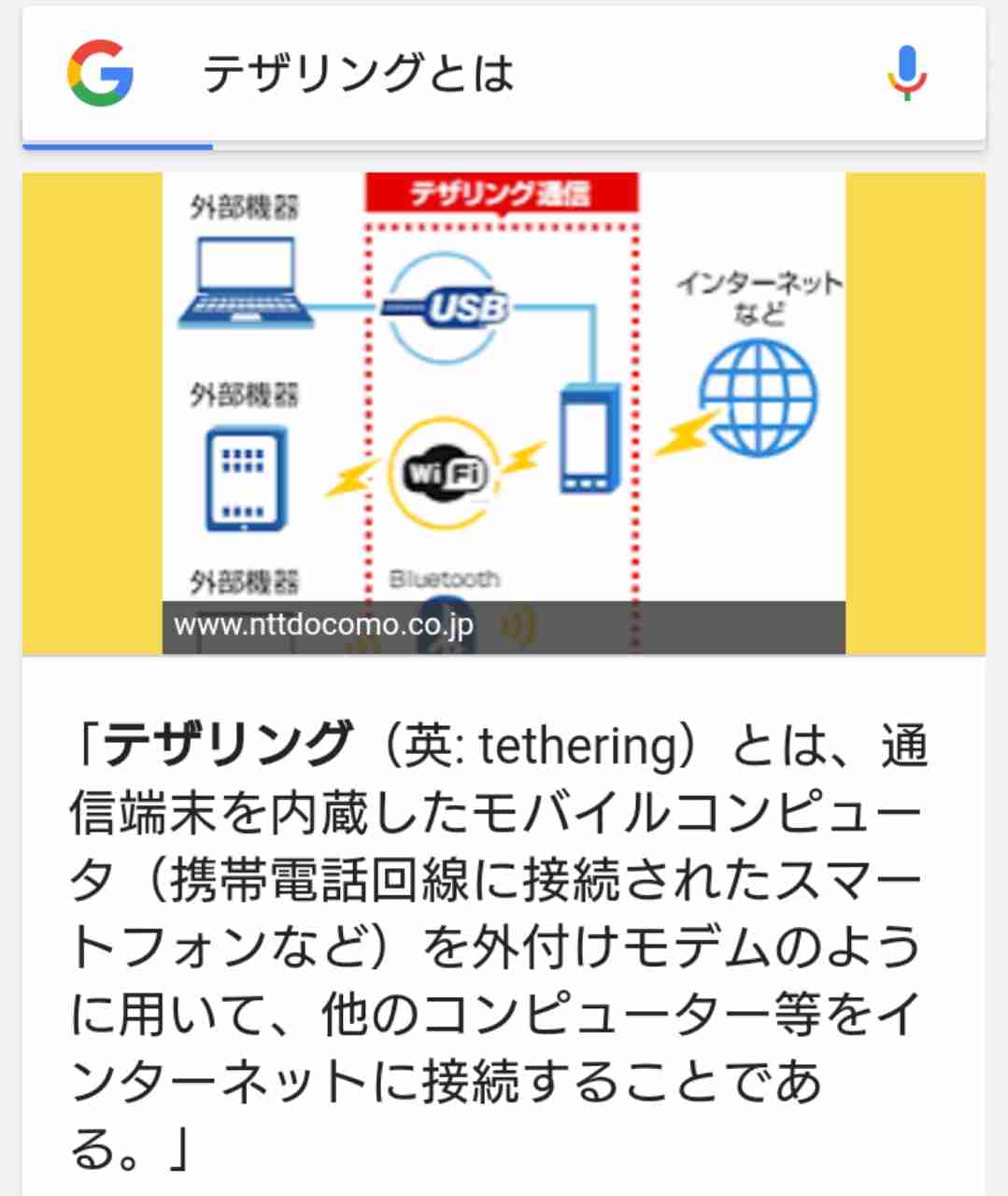 【自虐】頭が悪い人にしか分からないことpart2