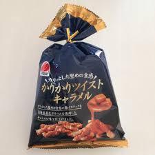 おすすめのかりんとう