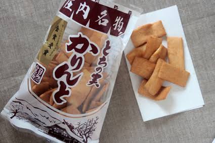 おすすめのかりんとう