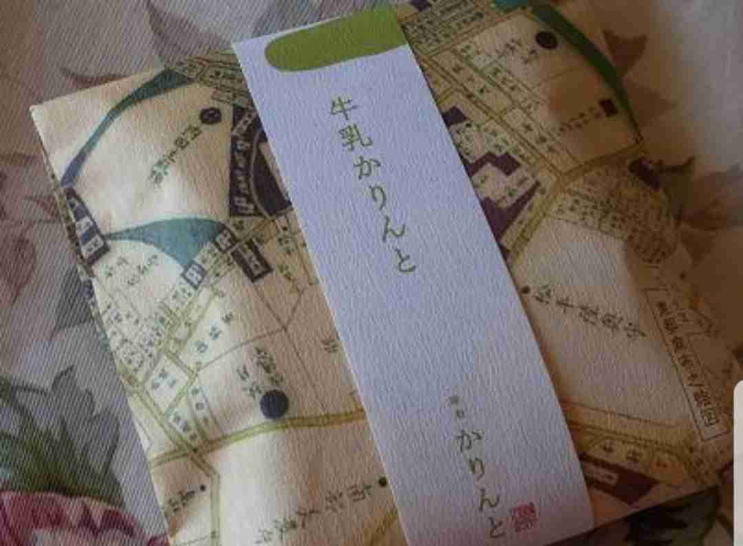おすすめのかりんとう