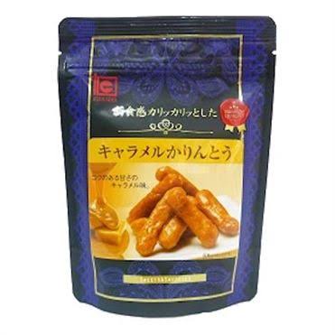 おすすめのかりんとう