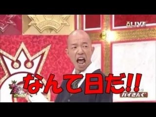 稲田防衛相 辞任の意向固める