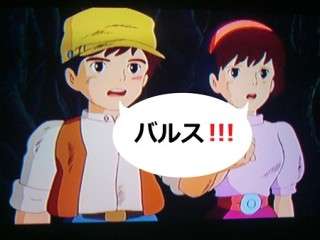東京オリンピックに出て欲しいキャラになって雑談するトピ