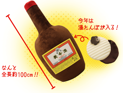 東京オリンピックに出て欲しいキャラになって雑談するトピ