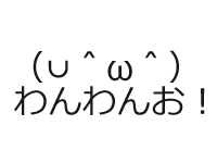 東京オリンピックに出て欲しいキャラになって雑談するトピ