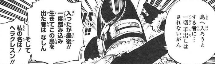 東京オリンピックに出て欲しいキャラになって雑談するトピ