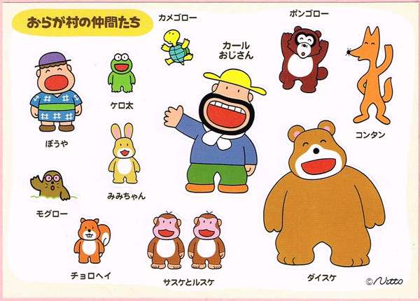 東京オリンピックに出て欲しいキャラになって雑談するトピ