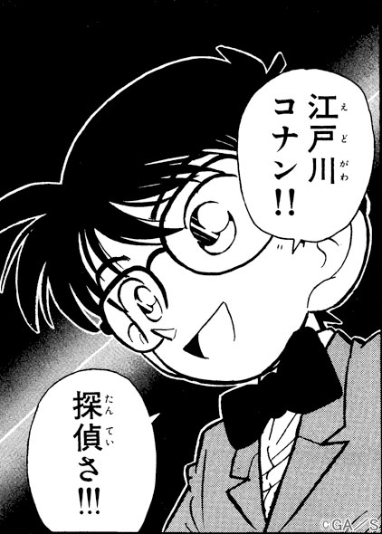 東京オリンピックに出て欲しいキャラになって雑談するトピ