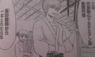 東京オリンピックに出て欲しいキャラになって雑談するトピ