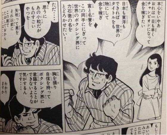 東京オリンピックに出て欲しいキャラになって雑談するトピ