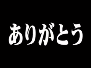 東京オリンピックに出て欲しいキャラになって雑談するトピ
