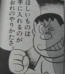 東京オリンピックに出て欲しいキャラになって雑談するトピ