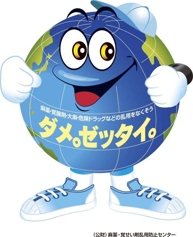 東京オリンピックに出て欲しいキャラになって雑談するトピ