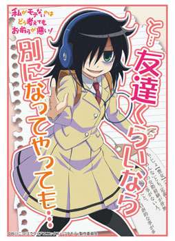 東京オリンピックに出て欲しいキャラになって雑談するトピ