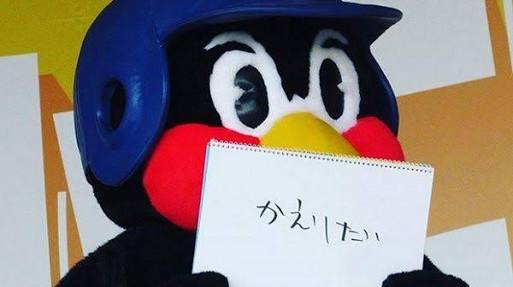 東京オリンピックに出て欲しいキャラになって雑談するトピ