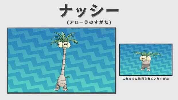 東京オリンピックに出て欲しいキャラになって雑談するトピ